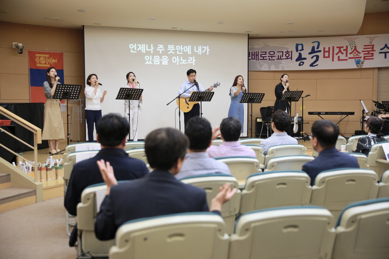 190602 비전스쿨수료식