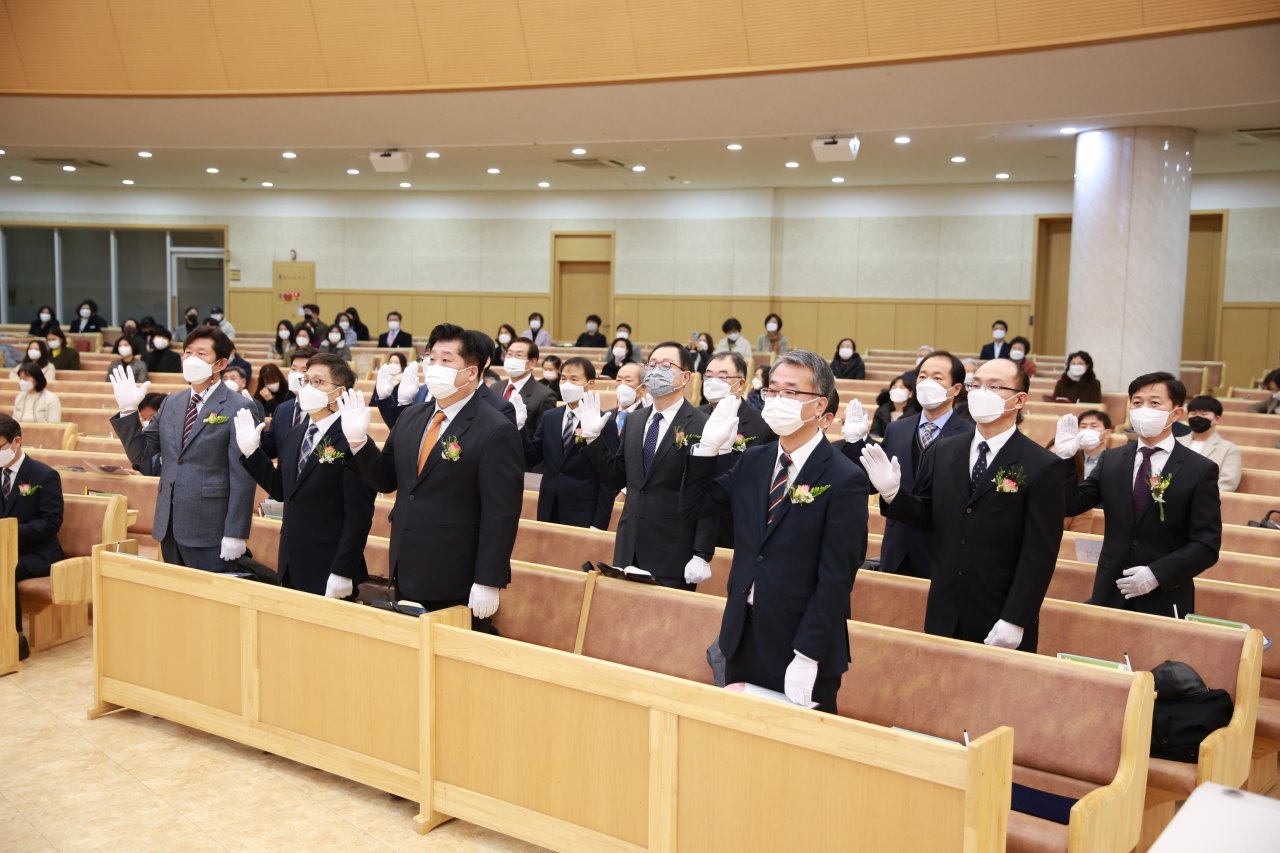 210221 임직식(안수집사, 권사)