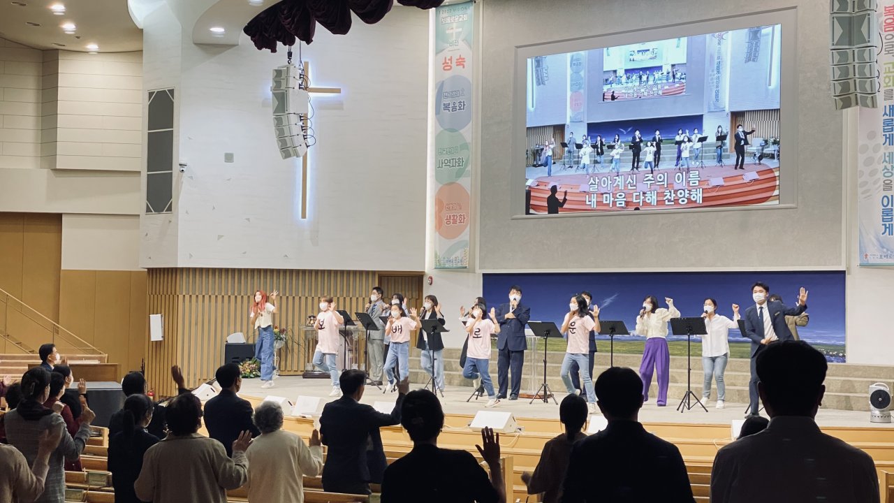 220930 금요찬양집회