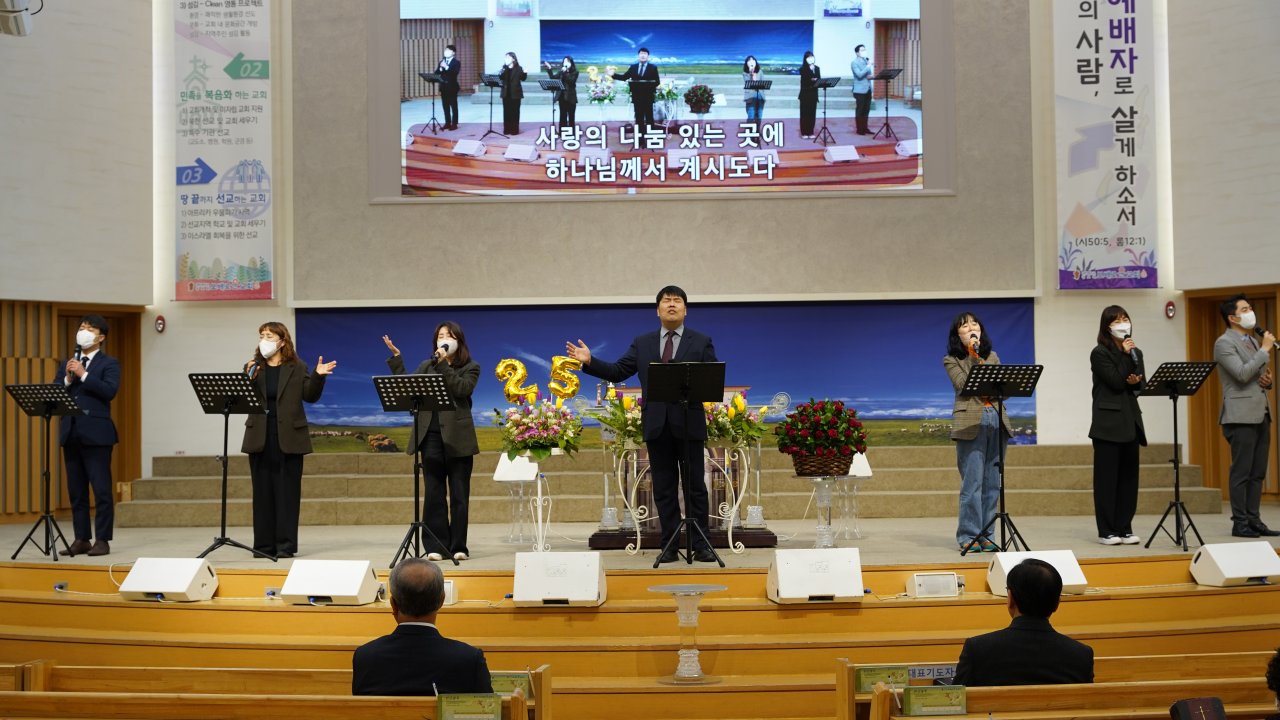 230224 사랑방&남선교회 세미나(천영호 장로)