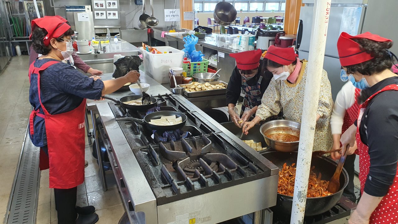 230419 반찬나눔봉사