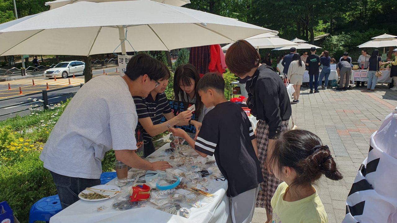 230603 BB플리마켓