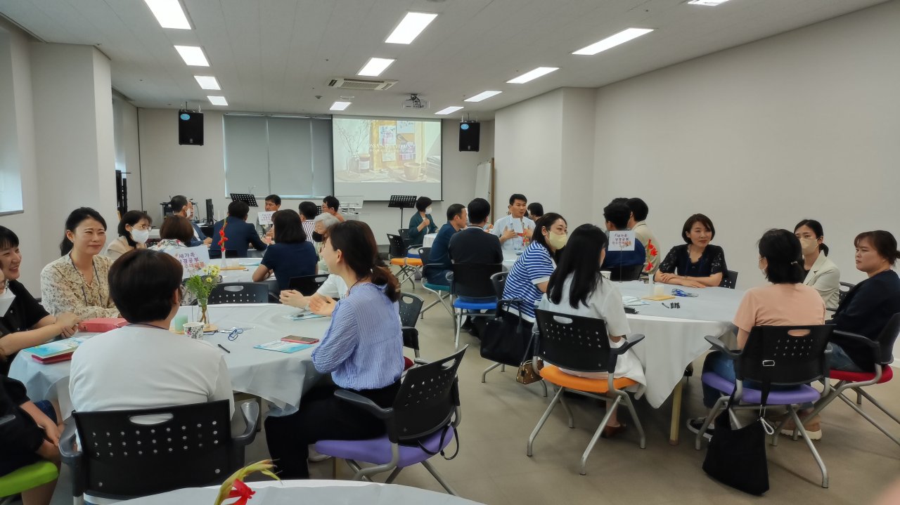 230604 새가족 성경공부 개강