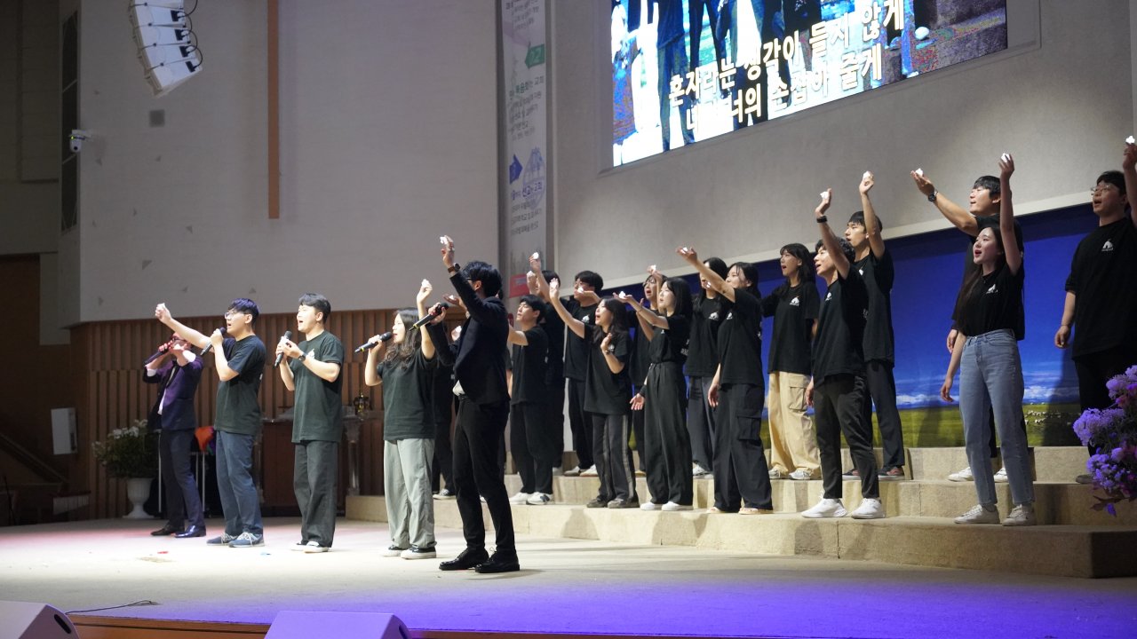 230623 청년초청집회