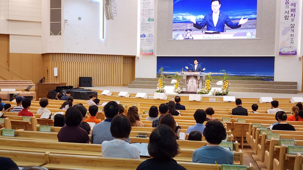 230701 부모자녀 월삭새벽예배 
