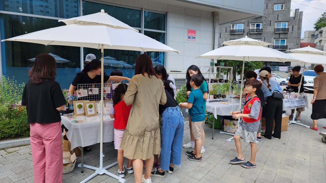 230909 BB플리마켓