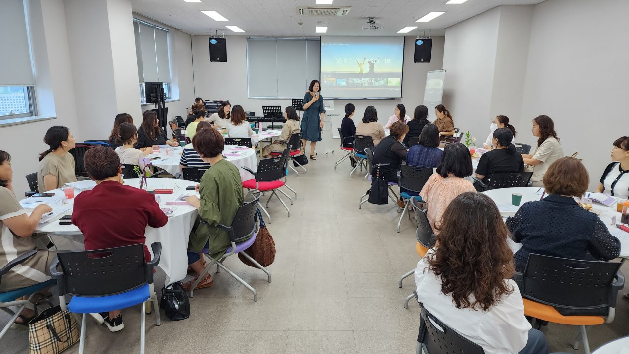 230913 마더와이즈 개강