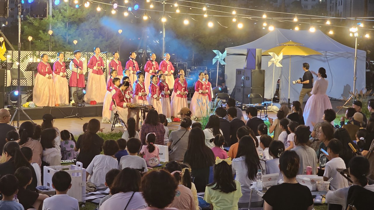 230908 아해빛 국악합창단 공연