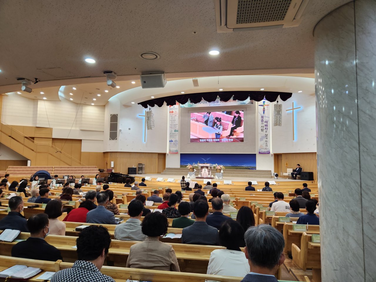 20231001 전교인 연합예배