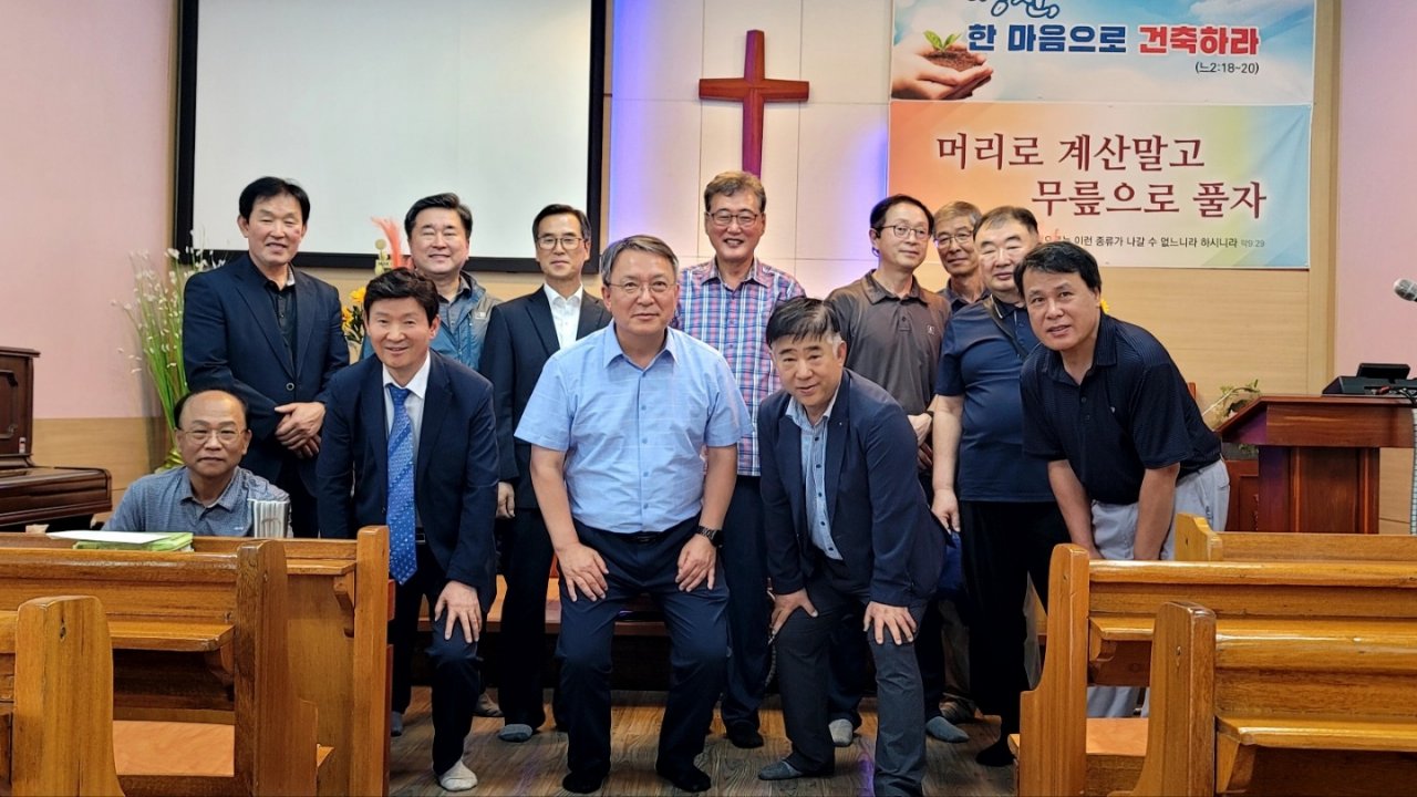 231001 남선교회 선교활동