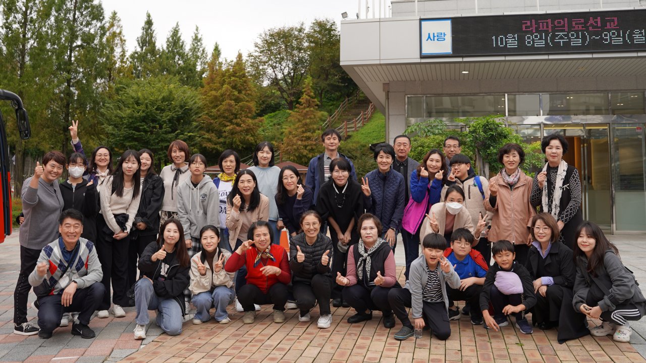 2331008-09 라파의료선교