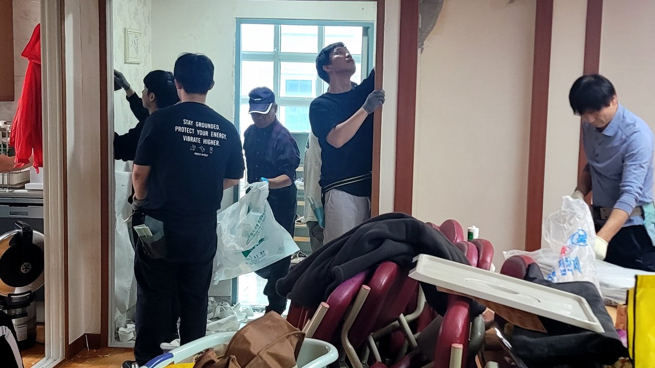 231014 도배봉사팀 정기봉사활동