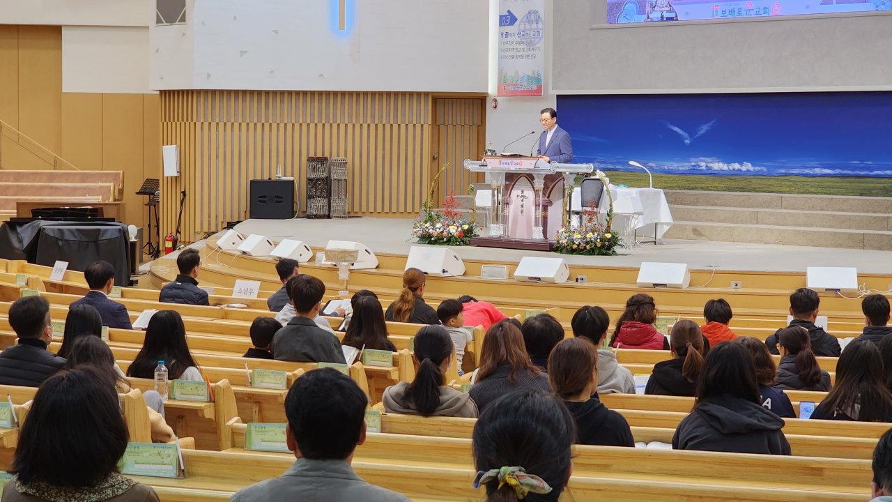 231104 부모자녀 월삭새벽기도회