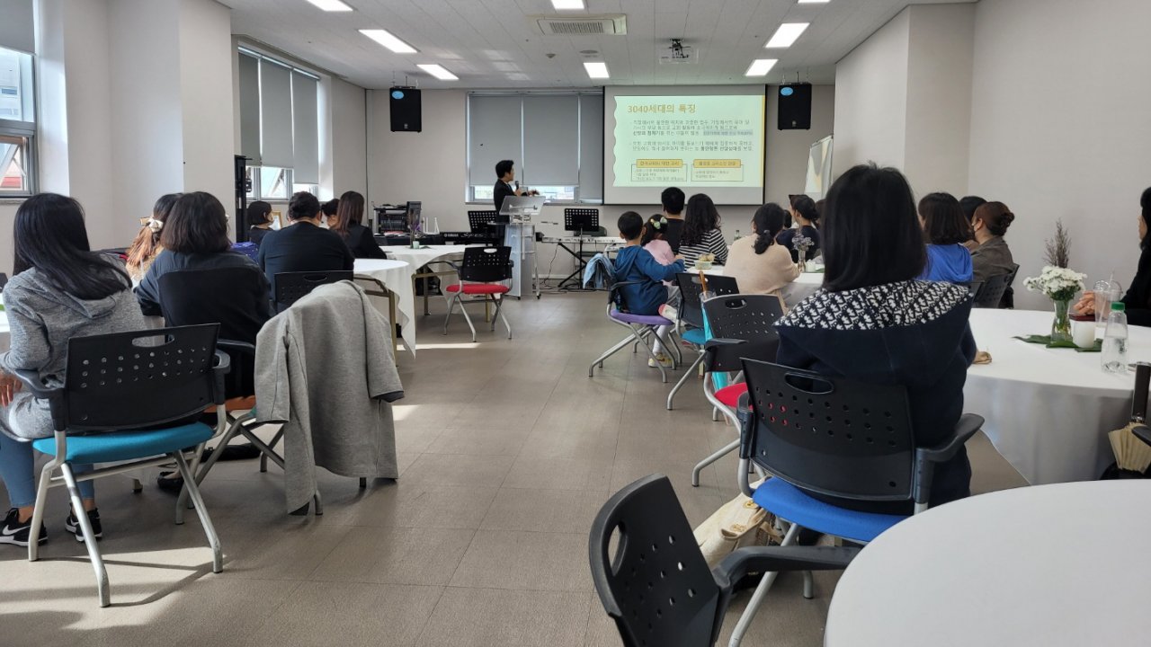 231105 3040학부모모임