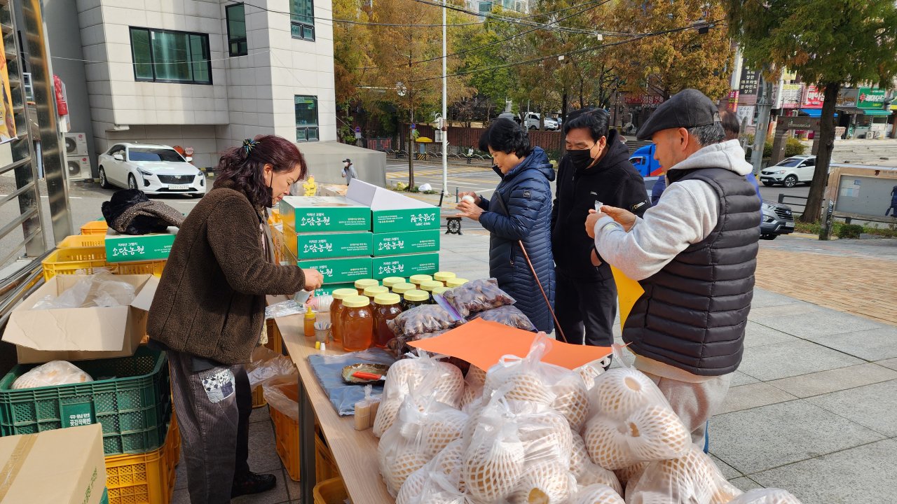 231111 플리마켓&농산물 판매바자회