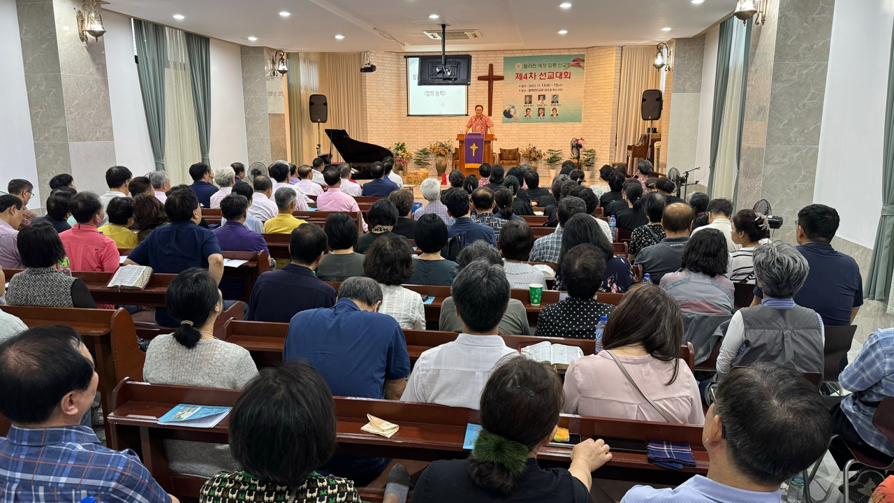 20231113-16 필리핀선교사대회