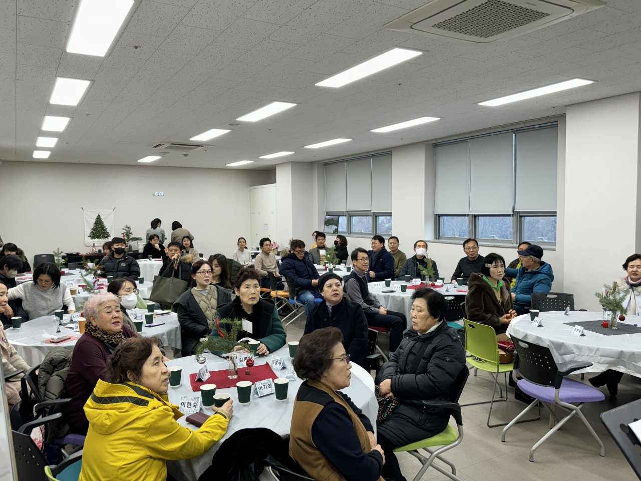 231202 알파 31기 수료