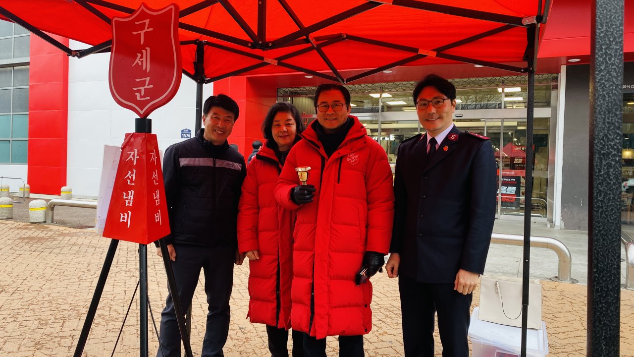 20241211-23 구세군 자선냄비 봉사