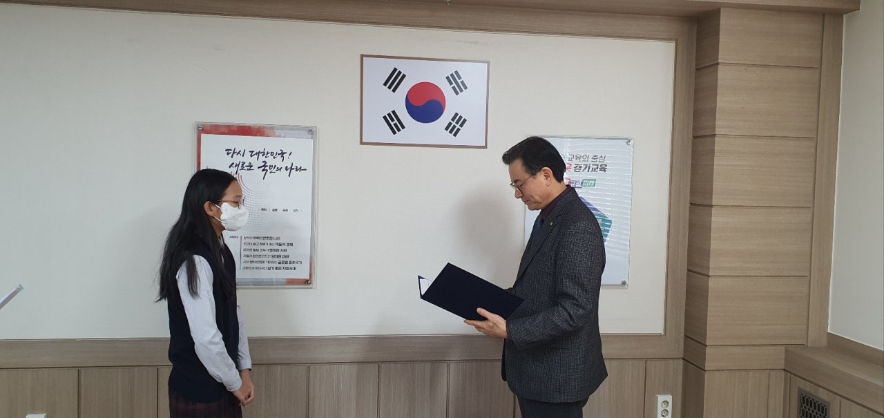 231227 청명중, 영덕중, 청명고 9명 학생 장학금 전달 