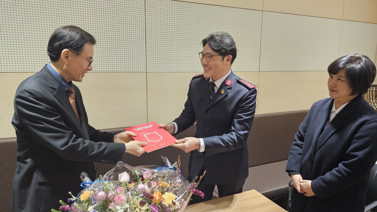 231223 문화체육관광부장관 표창 수여식